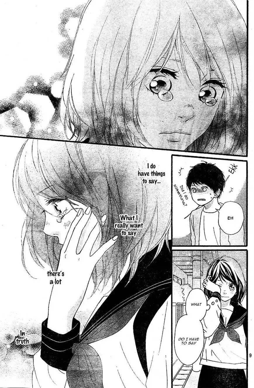 Omoi, Omoware, Furi, Furare Chapter 8 9